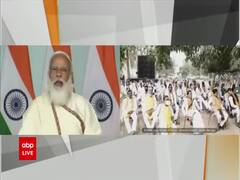 Visva Bharti के दीक्षांत समारोह में बोले PM Modi - 'टैगोर ही भारतीयता का भाव विकसित करना चाहते थे'