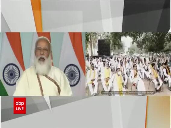 Visva Bharti के दीक्षांत समारोह में बोले PM Modi - 'टैगोर ही भारतीयता का भाव विकसित करना चाहते थे'