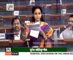 सुप्रिया सुळेंनी लोकसभेत केलं अजित पवारांचं कौतुक, कृषी कायद्यांवरून केंद्र सरकारवर टीका