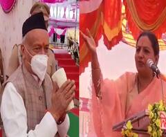 Yashomati Thakur on Bhagat Singh Koshyari | राज्यपालपदी विक्षिप्त माणूस : यशोमती ठाकूर