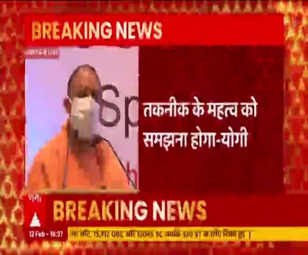ABP News ABP News