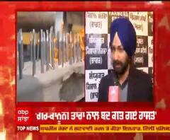 ਕਿਵੇਂ ਮਨੁੱਖੀ ਅਧਿਕਾਰਾਂ ਦਾ ਹੋ ਰਿਹਾ ਘਾਣ, ਸੁਣੋ ਇਸ ਵਕੀਲ ਦੀ ਜ਼ੁਬਾਨੀ 