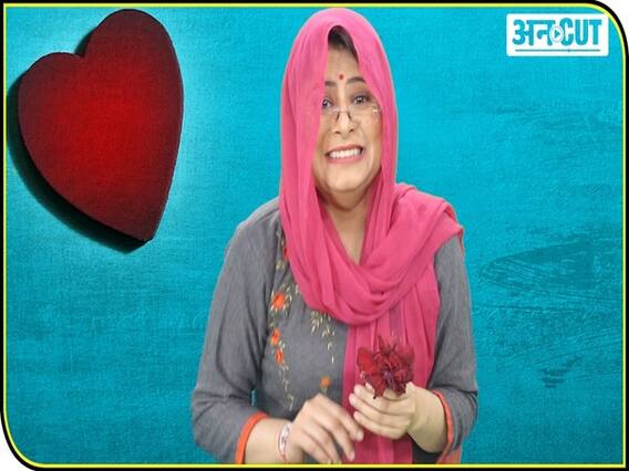 क्या है मम्मी की डिमांड?| Uncut