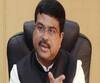 पेट्रोलियम मंत्री Dharmendra Pradhan का बेतुका बयान, सुनिए क्या कहा | ABP Ganga