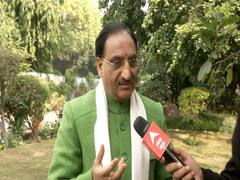Budget 2021: केंद्रीय शिक्षा मंत्री Ramesh Pokhriyal Nishank बोले-'शिक्षा के लिहाज से ऐतिहासिक बजट'