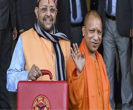 UP Budget Session: पहली बार स्क्रीन देखकर पढ़ा जाएगा बजट। UP Budget 2021। 