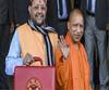 UP Budget Session: पहली बार स्क्रीन देखकर पढ़ा जाएगा बजट। UP Budget 2021। 