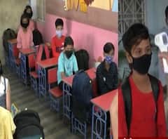 Coronavirus | साताऱ्यातील 16 शाळांमध्ये कोरोनाचा शिरकाव, संसर्ग झालेल्या शाळा बंद करण्याचे आदेश 