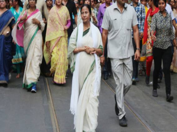 TMC के चुनावी स्लोगन पर BJP का तंज | Top News | Top 20