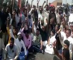 Rural News | चाळीसगाव-चौफुली मार्गावर रास्तारोको | माझं गाव माझा जिल्हा | 02 फेब्रुवारी 2021