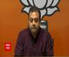 Rahul Gandhi विदेश जाकर देश के खिलाफ षड़यंत्र रचते हैंः Sambit Patra | BJP 