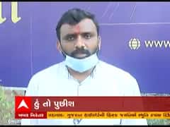 Hu To Puchhish: પાસ કન્વીનર ધાર્મિક માલવિયાએ કોગ્રેસમાંથી ચૂંટણી ન લડવાની કરી જાહેરાત