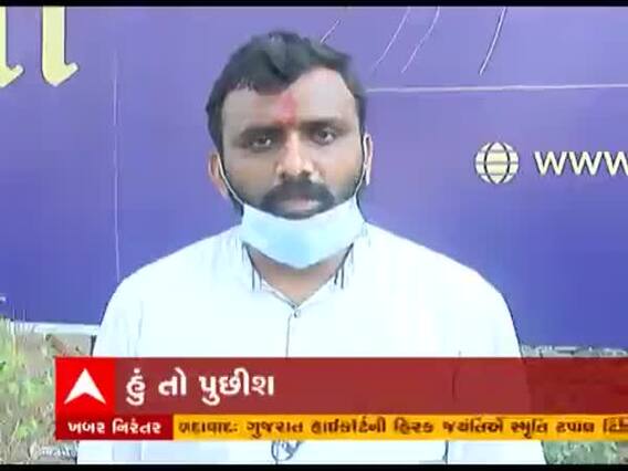 Hu To Puchhish: પાસ કન્વીનર ધાર્મિક માલવિયાએ કોગ્રેસમાંથી ચૂંટણી ન લડવાની કરી જાહેરાત