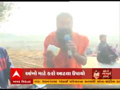 યોગ ભગાવે રોગઃ કયા ઉપાયોથી તમારી આંખોનું વધશે તેજ ?