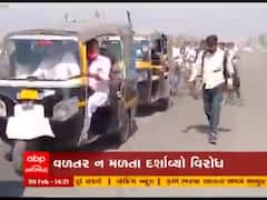 Kutch:અદાણી પોર્ટ સામે ખેડૂતોનો વિરોધ, વળતર ન મળતા કર્યું વિરોધ પ્રદર્શન 
