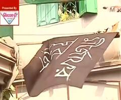 Rajib Banerjee's Road Show in Domjur: রোড শো-র আগে ডোমজুড়ে Rajib Banerjee-র নামে ‘বিশ্বাসঘাতক’ পোস্টার, ছবিতে পরানো হল জুতোর মালা 