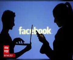 Special Report | आयुष्यभराचा जोडीदार चॅलेंज पडू शकतं महागात!