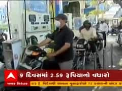 પેટ્રોલના ભાવમાં સતત 10મા દિવસે ભડકો, દેશમાં અહી પેટ્રોલનો ભાવ 100 રૂપિયા થયો