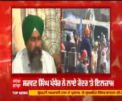 Sarwan singh Pandher ਦੇ ਕੇਂਦਰ 'ਤੇ ਵੱਡੇ ਇਲਜ਼ਾਮ