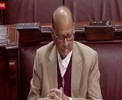 Rajya Sabha | गुलाम नबी आझादांना निरोप देताना शरद पवारांनी दिला राजकीय आठवणींना उजाळा