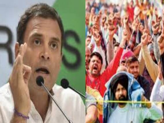 सरकार चाहती है कि एक ही कंपनी पूरे देश का अनाज बेचे- Rahul Gandhi | Farmers Protest
