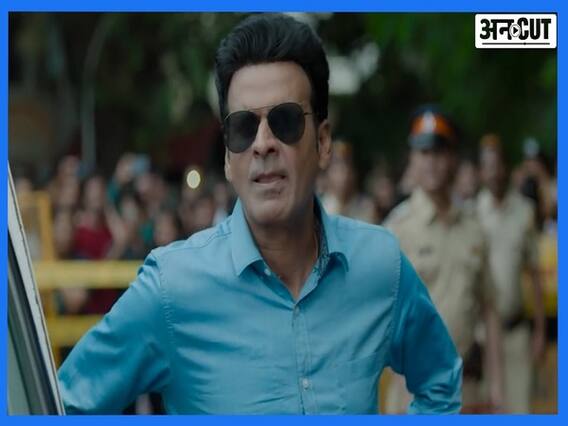 क्या टलने वाली है मनोज बाजपेयी की 