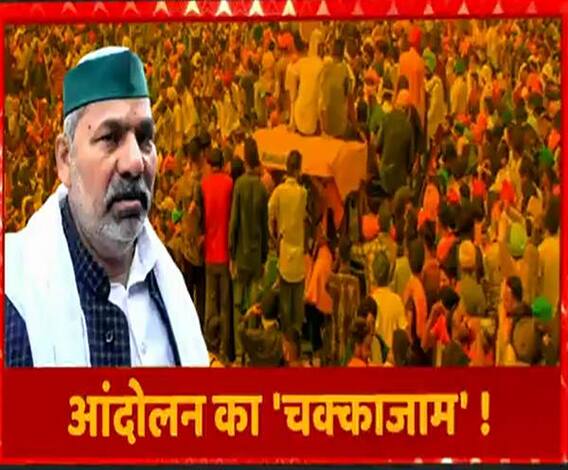 Shamli की पंचायत में उमड़ा जनसैलाब, आंदोलन पर डटे रहने का ऐलान | Farmers Protest 