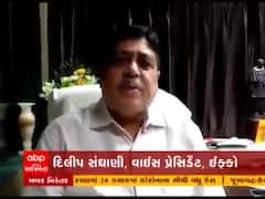 ખેડૂતોના હિતમાં ભાવ વધારવાની હાલ પૂરતી ઇફ્કોએ નથી કરી કોઇ જાહેરાતઃદિલીપ સંઘાણી