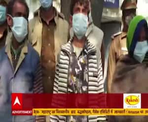 पत्नी ने किया ऐसा काम, सात फेरों की कसम हो गई बदनाम! | Hardoi | Bahraich