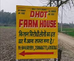 कृषि कानूनों का अनोखा विरोध, लिखा- किसान विरोधी हो तो घर में मत आना ! | Amroha 