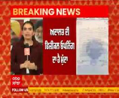 Breaking : ਬਾਰ ਐਸੋਸੀਏਸ਼ਨ ਵੱਲੋਂ ਅਤੁਲ ਨੰਦਾ ਦੀ ਮੈਬਰਸ਼ਿਪ ਰੱਦ 