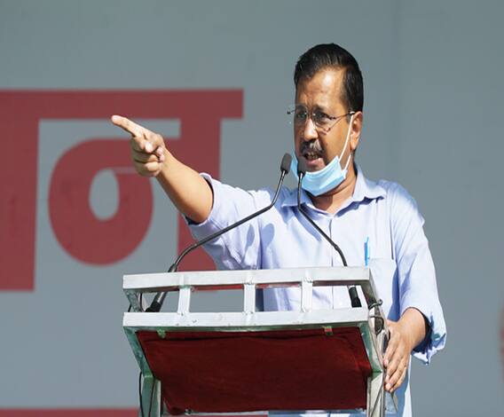 ये तीनों कानून किसानों के डेथ वारंट हैंः Arvind Kejriwal | Meerut | Kisan Mahapanchayat 