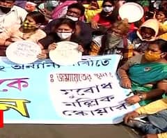 para teacher দের নবান্ন অভিযানে ধুন্ধুমার, বাজেটে ৩% হারে বেতন বৃদ্ধির ঘোষণা 