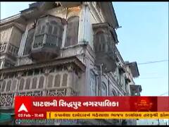 Kon Banse Nagarsevak: પાટણની સિદ્ધપુર નગરપાલિકાના લોકો કઇ સમસ્યાનો કરી રહ્યા છે સામનો?