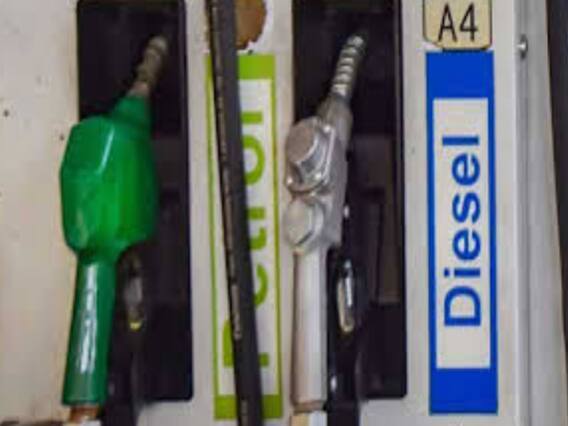 Petrol-Diesel Price Hike: सरकार के खिलाफ कांग्रेस का देशभर में प्रदर्शन