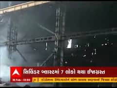 Ahmedabad ના ધોળકા રોડ પર સિલિન્ડર બ્લાસ્ટ, સાત ઇજાગ્રસ્ત
