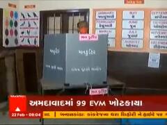 Ahmedabad મનપામાં અલગ અલગ વોટિંગ બુથ પર 99 EVM ખોટવાયાની ફરિયાદ