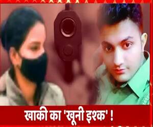 किसी और से प्यार करती थी प्रेमिका, सिपाही ने कर दिया खून ! | Amroha | ABP Ganga 