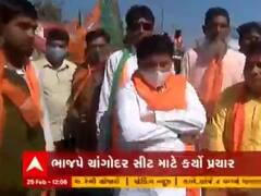 Ahmedabad જિલ્લા અને તાલુકા પંચાયત કબજે કરવા ભાજપ અને કોગ્રેસનો પ્રચંડ પ્રચાર