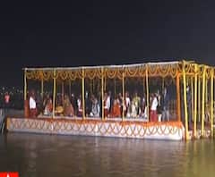 Prayagraj में संगम के तट पर संघ प्रमुख Mohan Bhagwat ने की पूजा | UPNews 