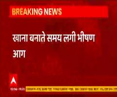 Greater NOIDA में मेस में लगी आग, तीन सिलेंडर फटने से बड़ा हादसा | Breaking News 
