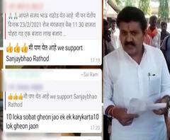 TOP 25 | दिवसभरातील 25 महत्त्वाच्या बातम्यांचा वेगवान आढावा | सुपरफास्ट बातम्या 22 फेब्रुवारी 2021