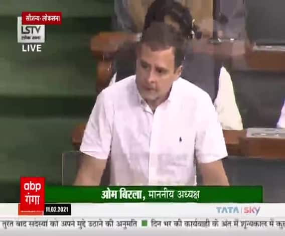 सरकार हम दो, हमारे दो के फॉर्मूले पर काम कर रही लेकिन अब इसके मायने बदल गए हैंः Rahul Gandhi 