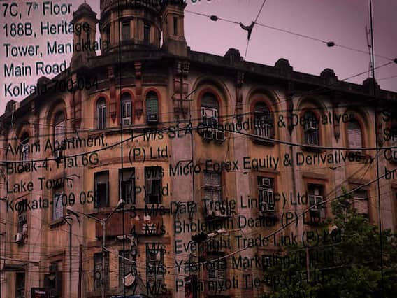 दिल्ली तक फैला है कोलकाता की शेल कंपनियों का जाल, देखिए ये रिपोर्ट