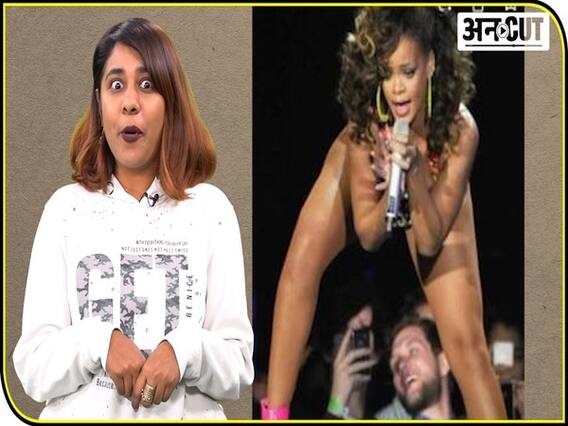 मिया खलीफा की पोर्न हिस्ट्री और रिहाना की बिकिनी वाली तस्वीर डालकर कंगना क्या साबित करना चाहती है?