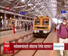 Special Report | मुंबईत कोरोनाचा प्रादुर्भाव... काळजी घ्या! सर्वसामान्यांसाठी लोकलचा निर्णय महागात?