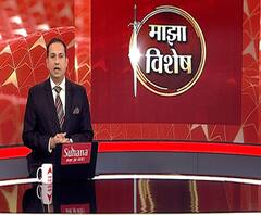 Majha Vishesh | अमिताभ - अक्षय विरोधाची नाना पटोले यांची भाषा योग्य?