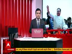 देखिए कैसी रही Bengal में आज BJP की 'परिवर्तन रथ यात्रा' | WB Polls 