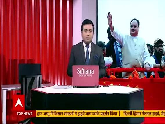 देखिए कैसी रही Bengal में आज BJP की 'परिवर्तन रथ यात्रा' | WB Polls 