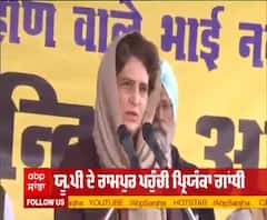 ਪ੍ਰਿਯੰਕਾ ਗਾਂਧੀ ਪਹੁੰਚੀ ਕਿਸਾਨ ਨਵਰੀਤ ਦੇ ਘਰ, ਹੋਈ ਭਾਵੁਕ